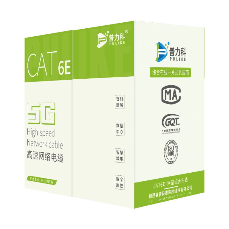Test network cable via Fluke China Factory ,Best Low smoke halogen-free network cable China Factory